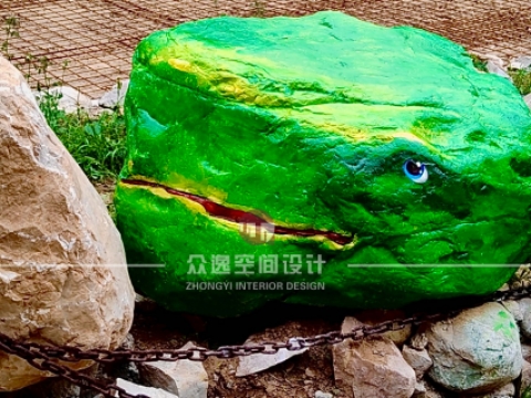 众逸规划山海市集巴蛇