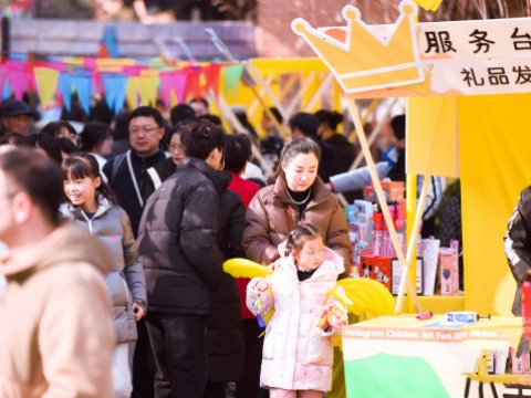 小手市集